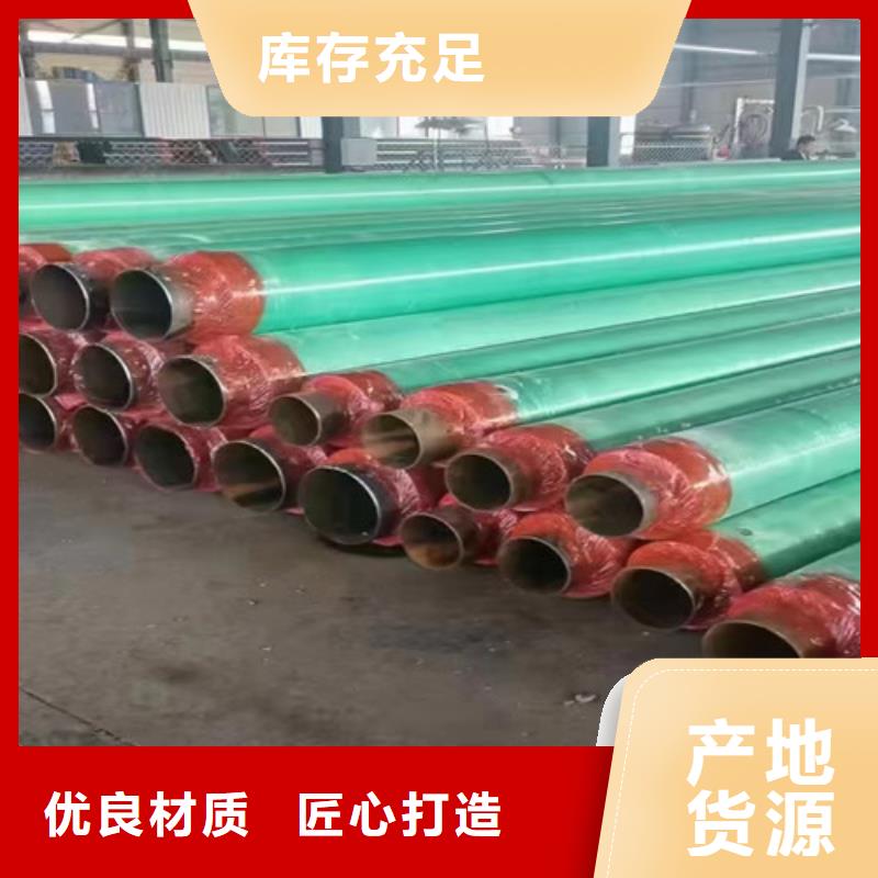 鋼套鋼巖棉保溫管_螺旋鋼管廠品質卓越
