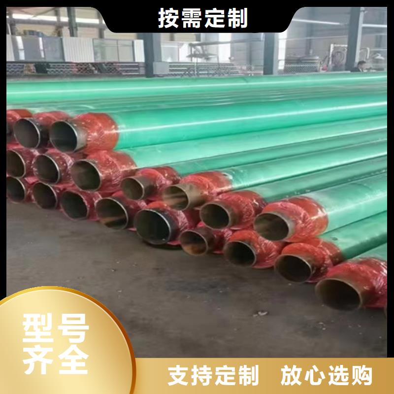 热浸塑穿线管厂视频-热浸塑穿线管厂(天合元)覆盖地域广东省揭阳市揭东|揭西|汕头|云浮|江门|湛江
