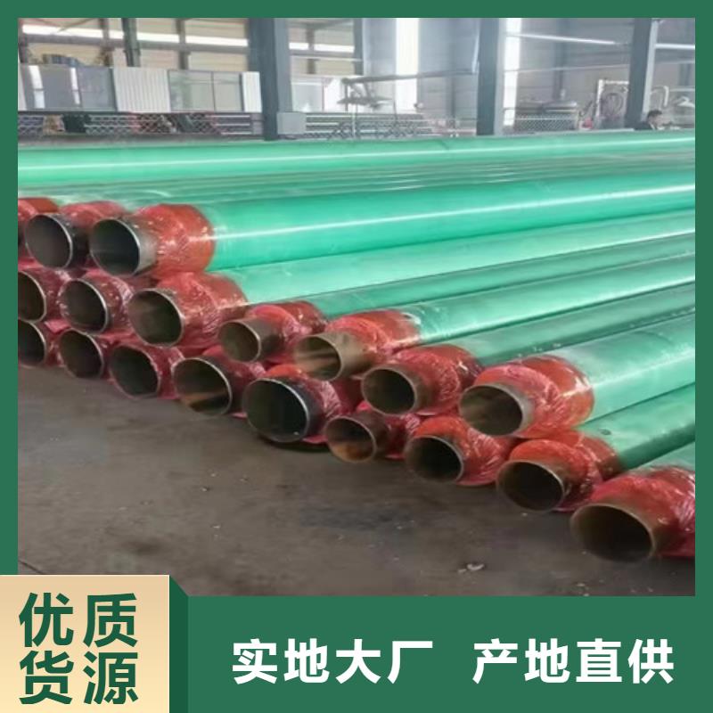 鋼套鋼巖棉保溫管聚氨酯保溫鋼管廠應用范圍廣泛