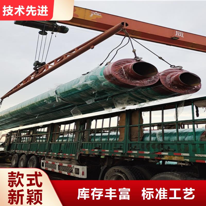 热浸塑穿线管厂视频-热浸塑穿线管厂(天合元)覆盖地域广东省揭阳市揭东|揭西|汕头|云浮|江门|湛江