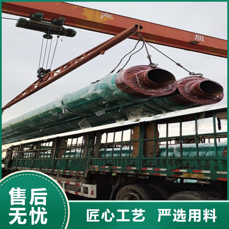 热浸塑穿线管厂视频-黑龙江省牡丹江市|东宁|林口|大庆|佳木斯|绥化|鹤岗|哈尔滨|大兴安岭热浸塑穿线管厂-天合元