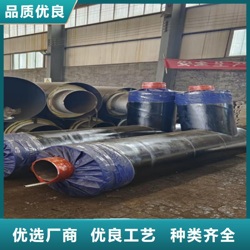 鋼套鋼巖棉保溫管涂塑鋼管廠一站式采購