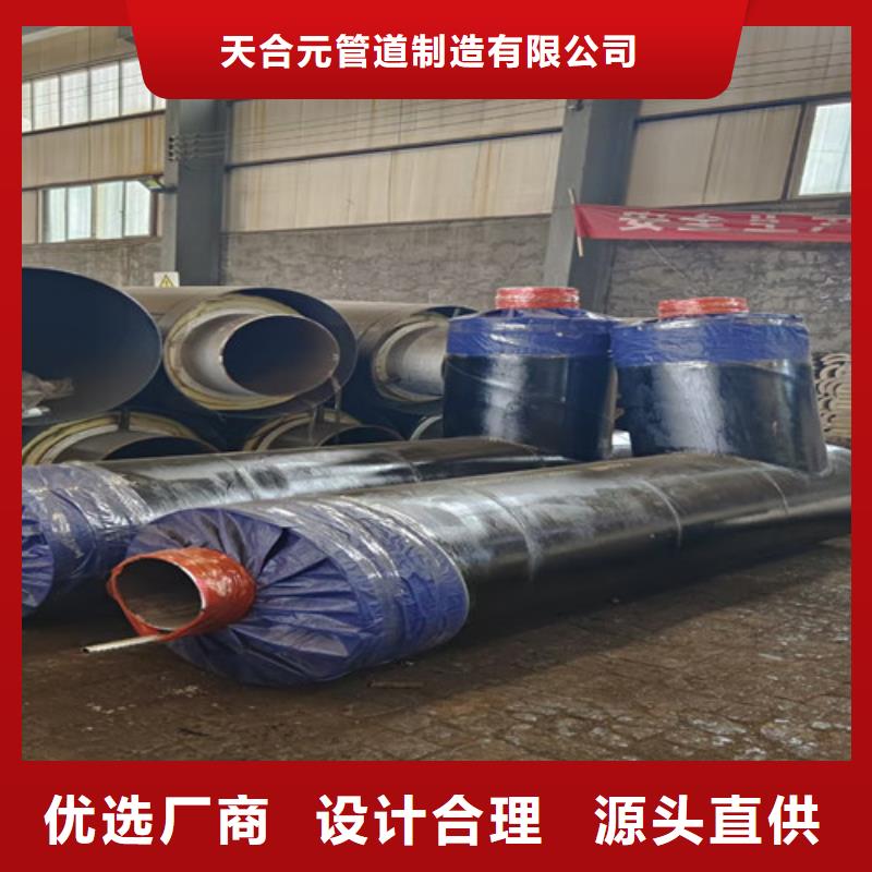 鋼套鋼巖棉保溫管,聚氨酯保溫鋼管廠根據要求定制