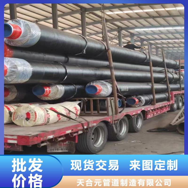 鋼套鋼巖棉保溫管【鋼套鋼保溫管】專注生產N年