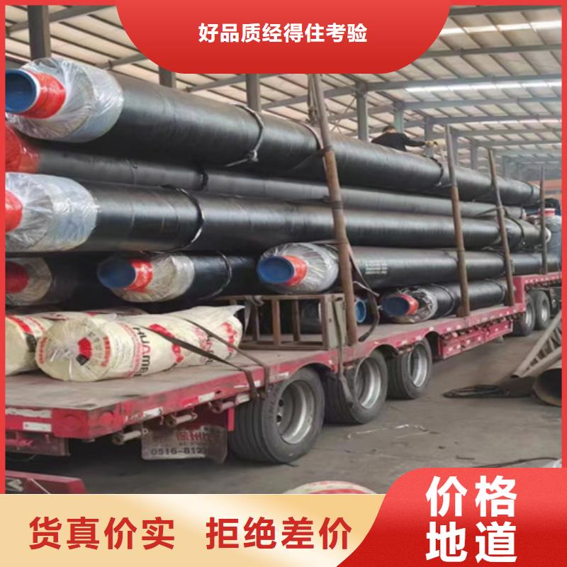 巖棉鋼套鋼保溫鋼管現貨供應廠家