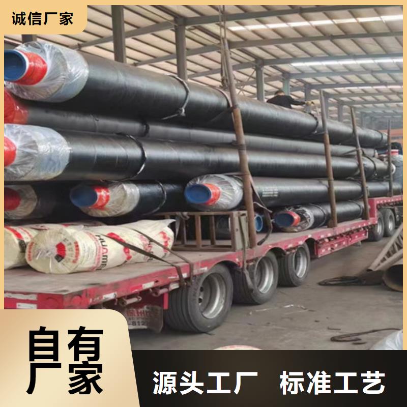 鋼套鋼巖棉保溫管環(huán)氧樹脂防腐鋼管廠嚴格把控每一處細節(jié)