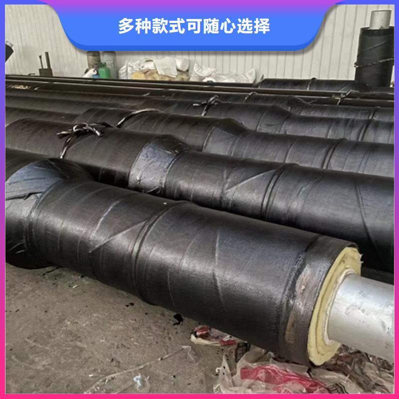 鋼套鋼巖棉保溫管鋼套鋼保溫管廠全新升級品質保障
