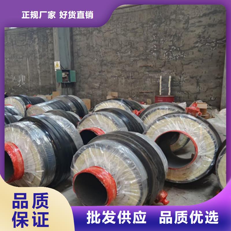【鋼套鋼巖棉保溫管】_環(huán)氧煤瀝青防腐管追求品質(zhì)