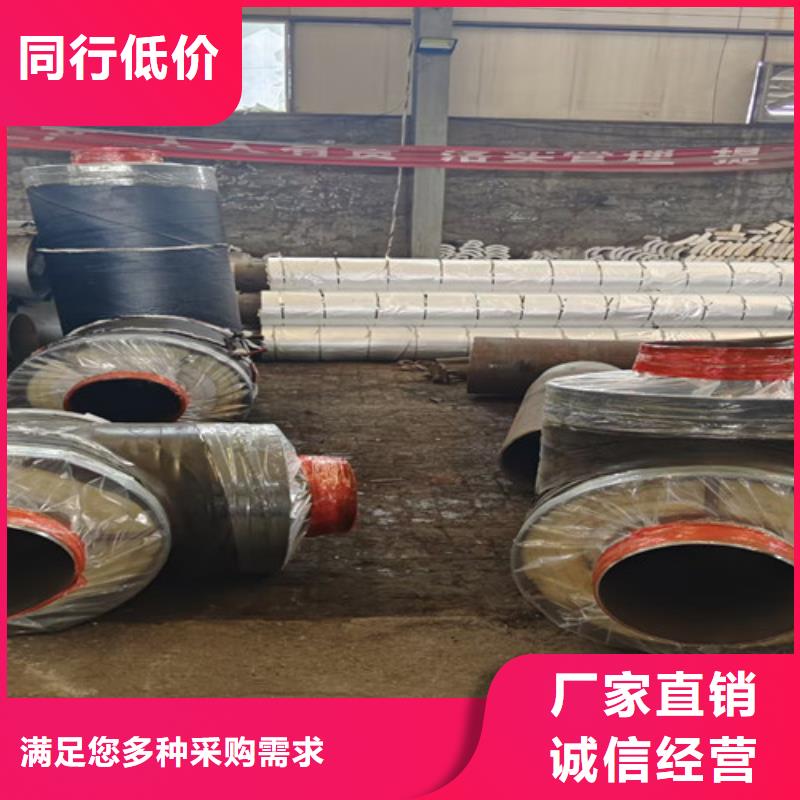 鋼套鋼巖棉保溫管聚氨酯保溫鋼管廠暢銷本地