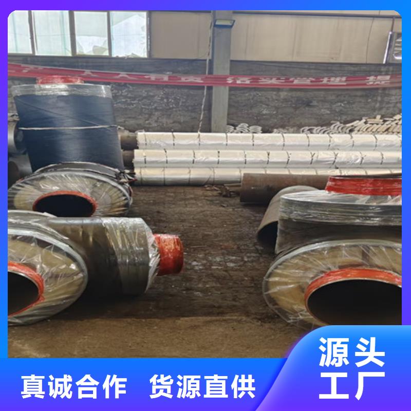 鋼套鋼保溫管道質量好_服務好