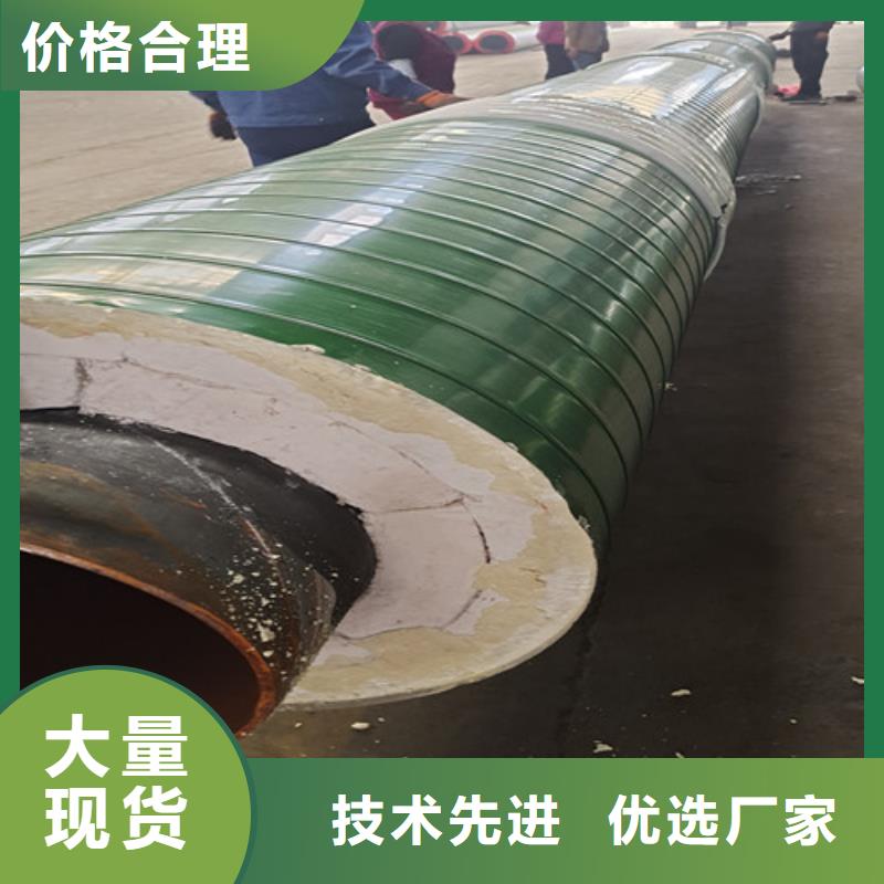 【鋼套鋼巖棉保溫管】螺旋鋼管專注細節更放心