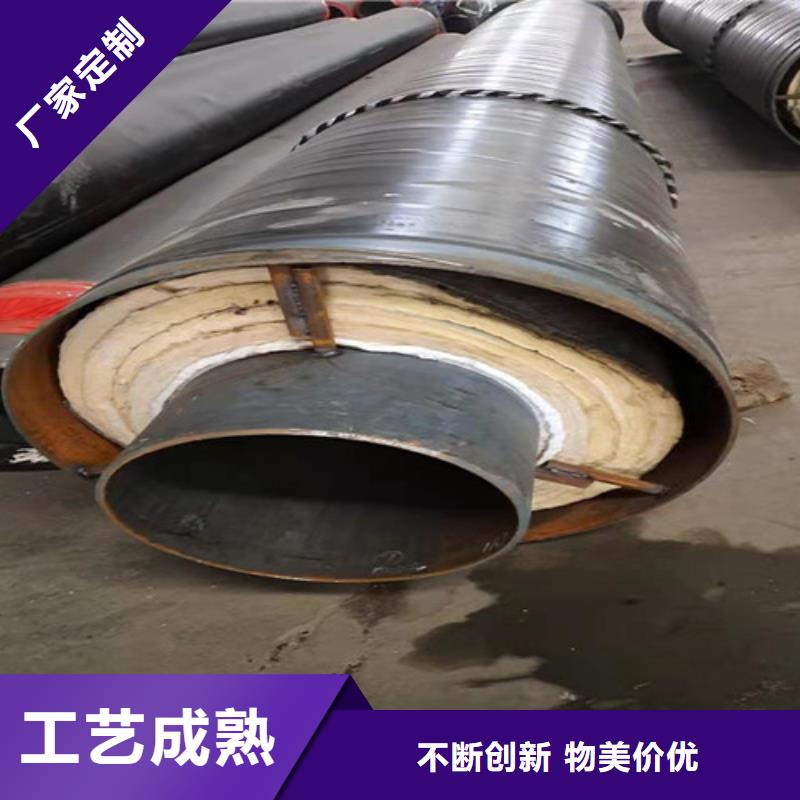 鋼套鋼巖棉保溫管-3PE防腐鋼管廠設計制造銷售服務一體