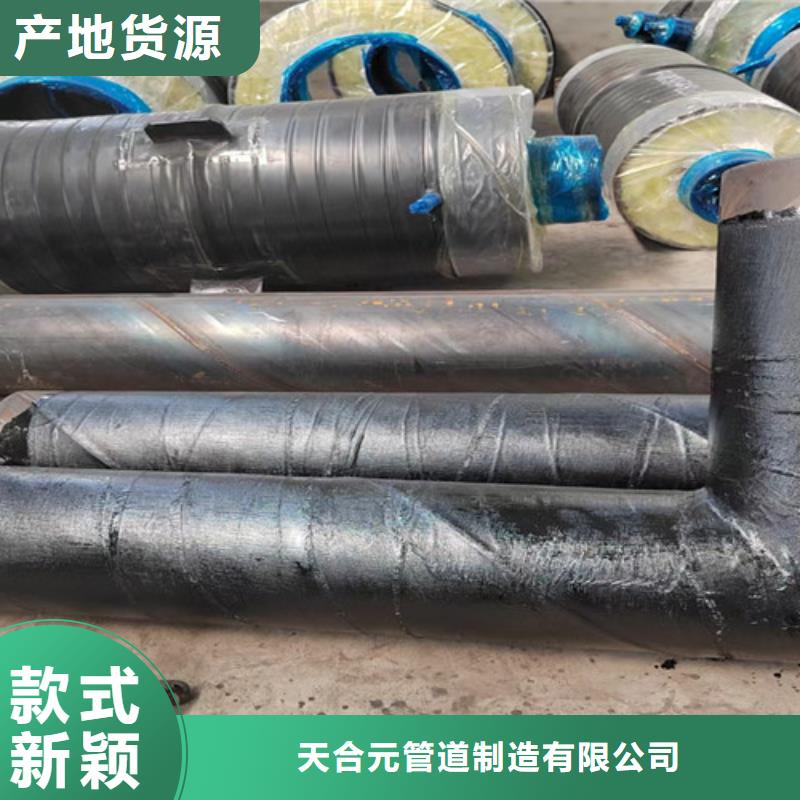 鋼套鋼巖棉保溫管熱浸塑穿線管廠行業優選