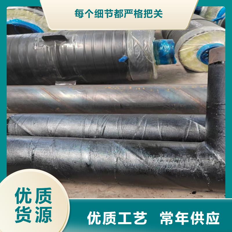 鋼套鋼巖棉保溫管熱浸塑穿線管廠家質量不佳盡管來找我