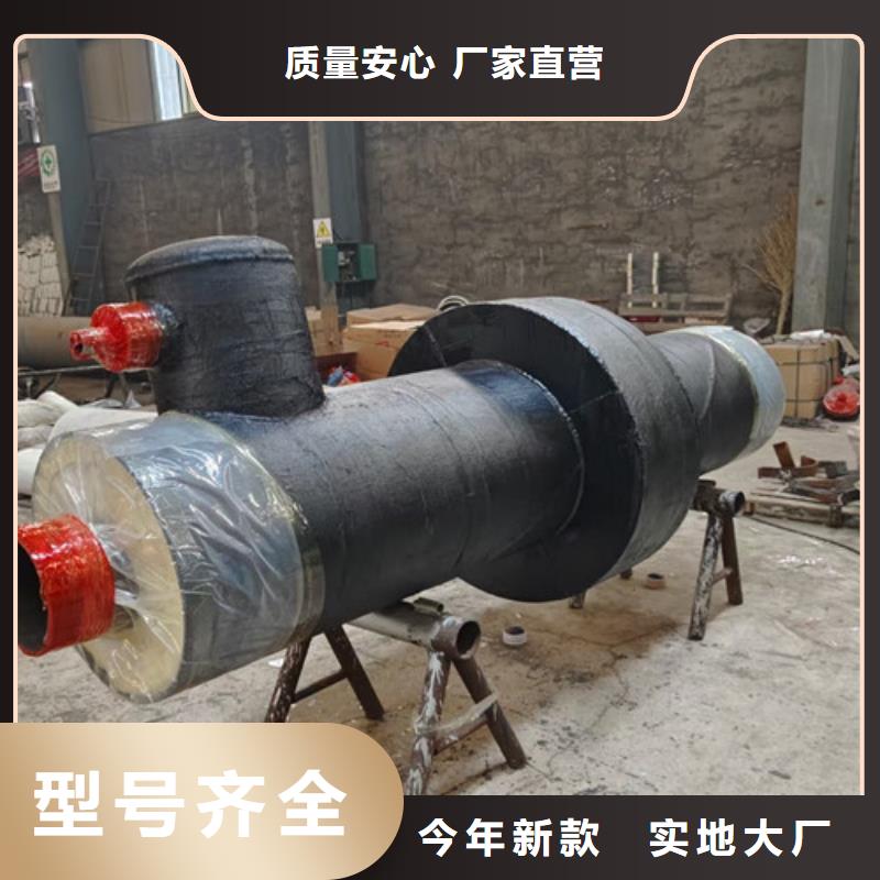 鋼套鋼巖棉保溫管涂塑鋼管廠買的放心安興用的舒心