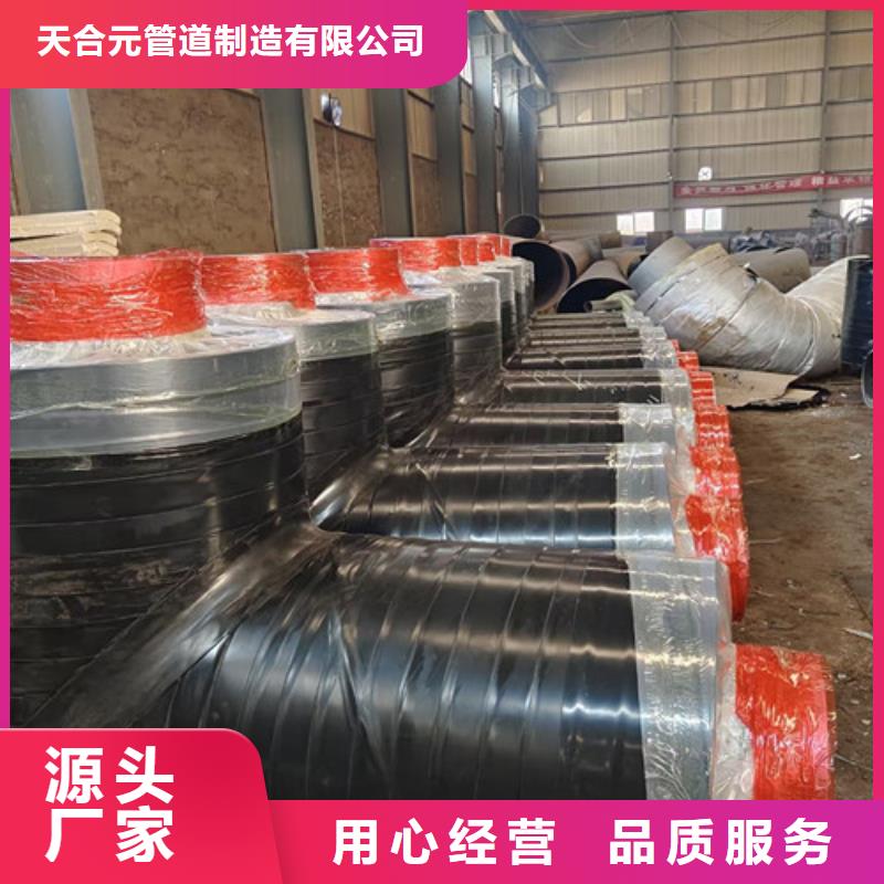 鋼套鋼巖棉保溫管,環氧樹脂防腐鋼管廠精心打造