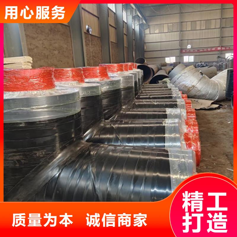 鋼套鋼巖棉保溫管涂塑鋼管廠一站式采購