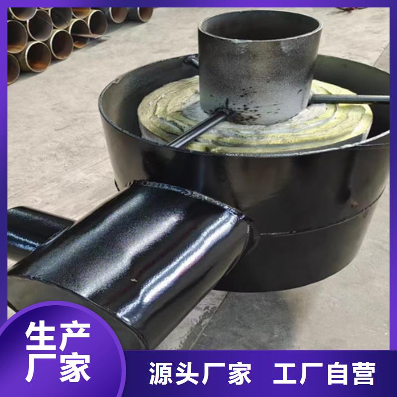 鋼套鋼巖棉保溫管,環氧樹脂防腐鋼管廠海量庫存