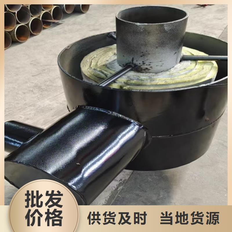 #鋼套鋼蒸汽直埋保溫管#-價格低