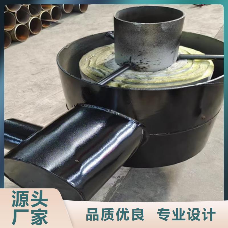 預制鋼套鋼保溫管大量現貨充足
