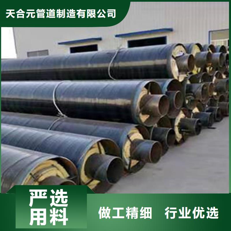【鋼套鋼巖棉保溫管】涂塑鋼管廠家一對一為您服務