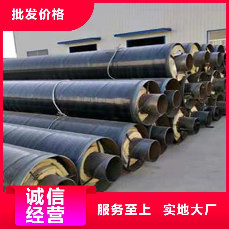 【鋼套鋼巖棉保溫管】,熱浸塑穿線管實(shí)力見證