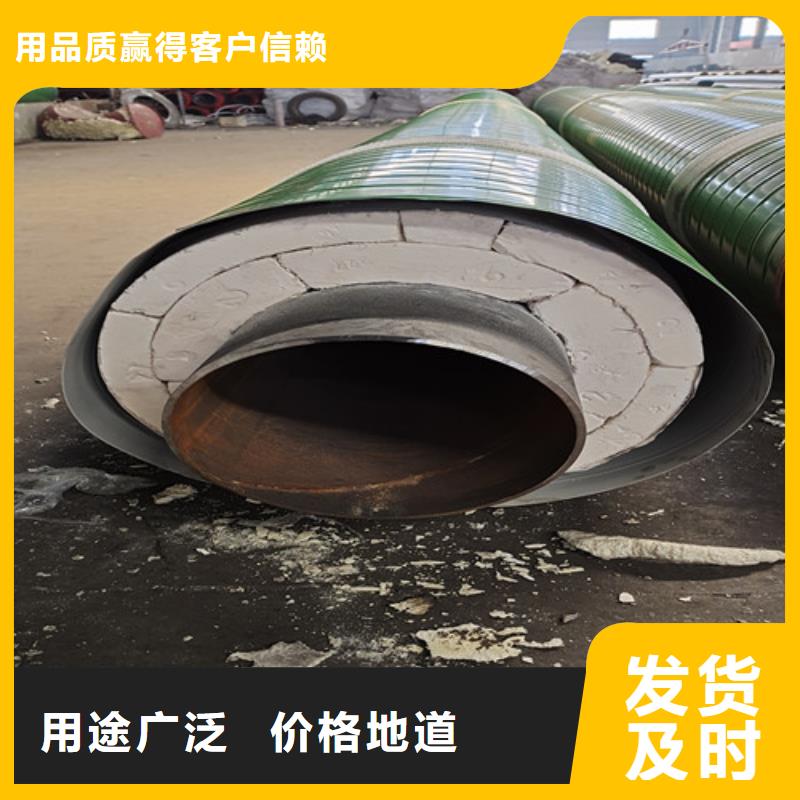 鋼套鋼保溫管道質量好_服務好