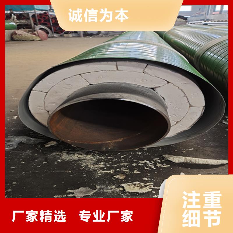 环氧树脂防腐钢管厂视频-环氧树脂防腐钢管厂|广东省揭阳市|榕城|揭西|茂名|中山|潮州|河源