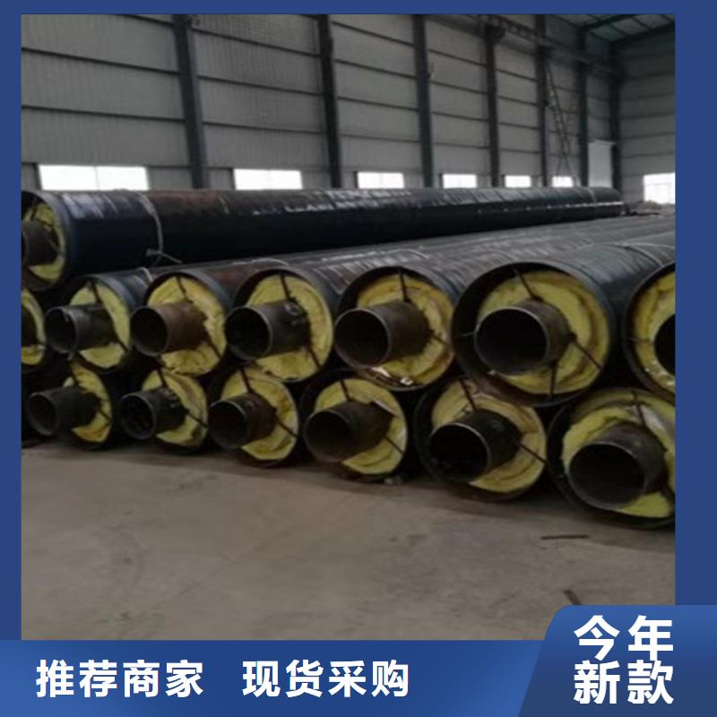热浸塑穿线管厂视频-热浸塑穿线管厂(天合元)覆盖地域广东省揭阳市揭东|揭西|汕头|云浮|江门|湛江