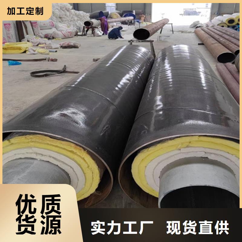 鋼套鋼巖棉保溫管,鋼套鋼保溫管廠家擁有先進的設備
