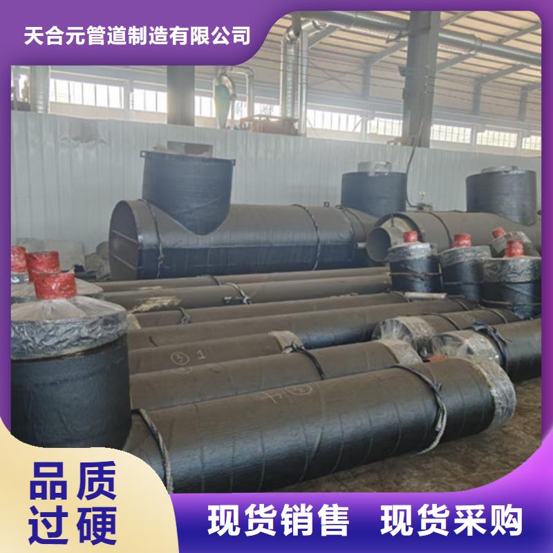 鋼套鋼巖棉保溫管,涂塑鋼管廠實力公司