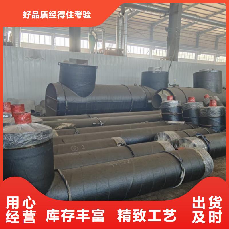 鋼套鋼巖棉保溫管聚氨酯保溫鋼管廠家實(shí)時報價