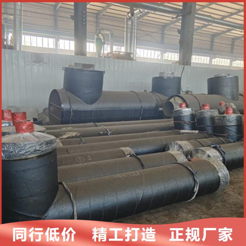 鋼套鋼巖棉保溫管-螺旋鋼管廠信譽有保證