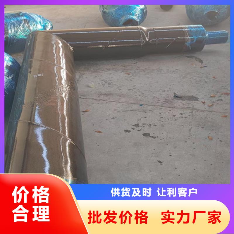 鋼套鋼巖棉保溫管3PE防腐鋼管廠品牌企業