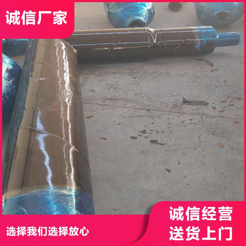 鋼套鋼直埋管優選好貨
