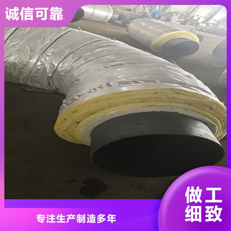 鋼套鋼巖棉保溫管3PE防腐鋼管廠發貨迅速