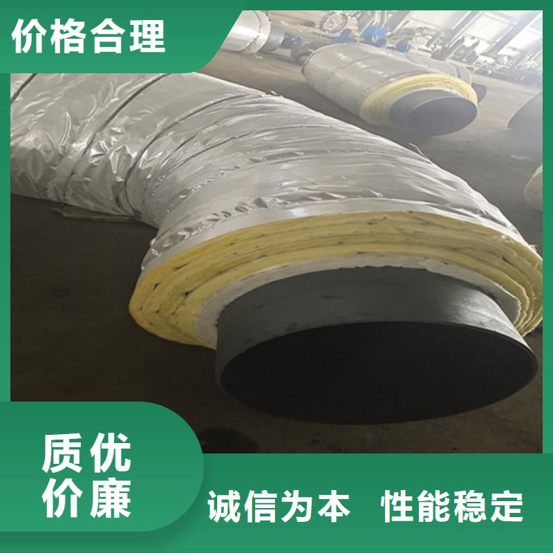 鋼套鋼巖棉保溫管,聚氨酯保溫鋼管廠家產(chǎn)地直銷
