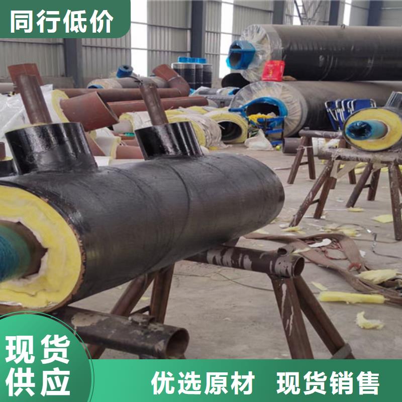 鋼套鋼巖棉保溫管環氧樹脂防腐鋼管廠廠家直銷規格多樣