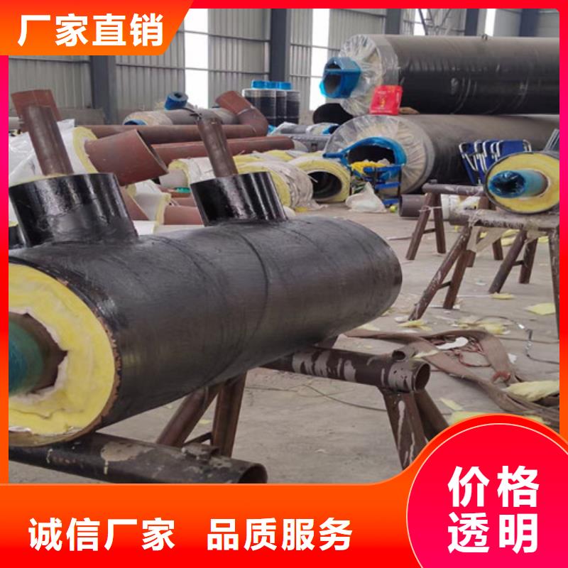 鋼套鋼巖棉保溫管-【環(huán)氧樹脂防腐鋼管廠】細(xì)節(jié)決定成敗