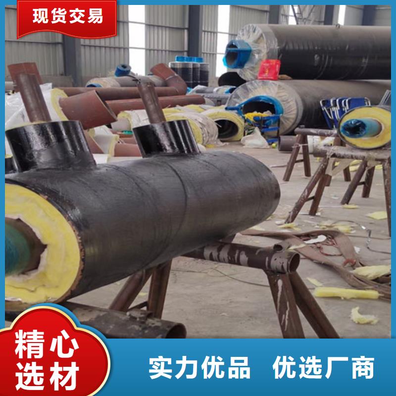 鋼套鋼巖棉保溫管【3PE防腐鋼管廠】廠家現貨批發