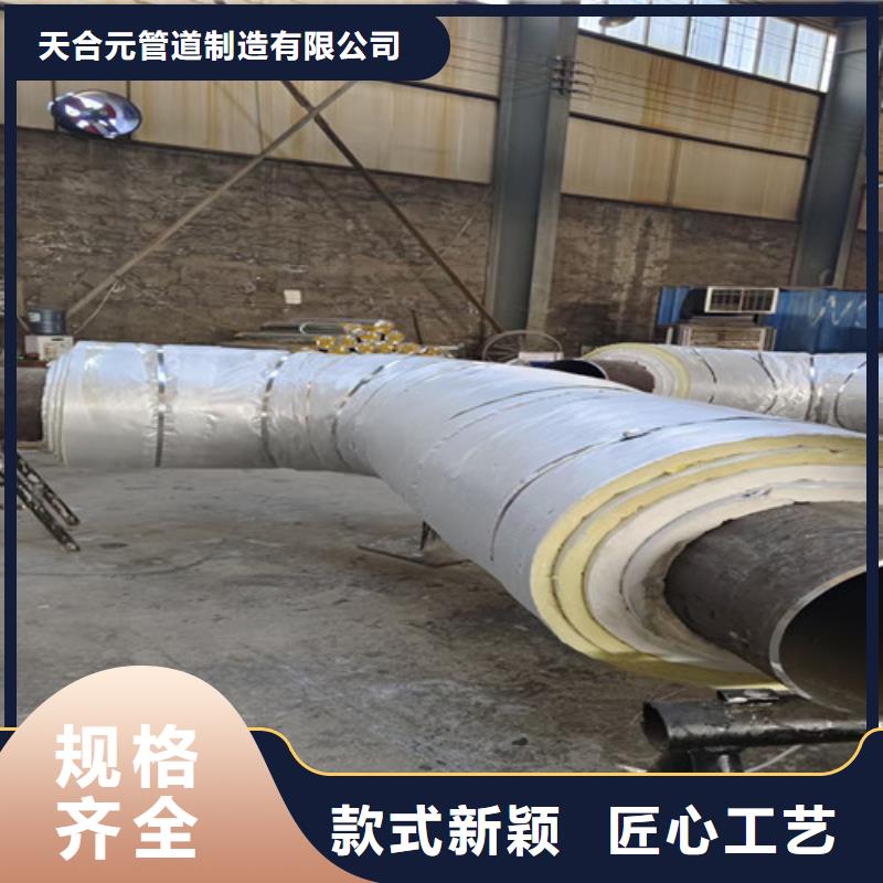 热浸塑穿线管厂视频-热浸塑穿线管厂(天合元)覆盖地域广东省揭阳市揭东|揭西|汕头|云浮|江门|湛江