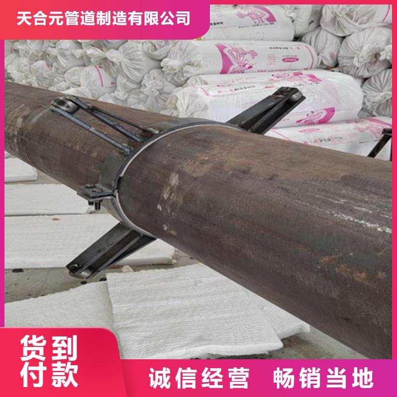鋼套鋼巖棉保溫管3PE防腐鋼管廠可接急單