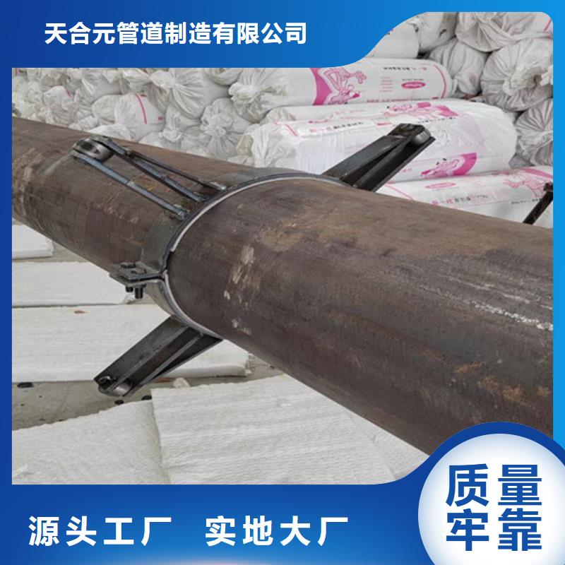 鋼套鋼巖棉保溫管3PE防腐鋼管廠廠家自營(yíng)