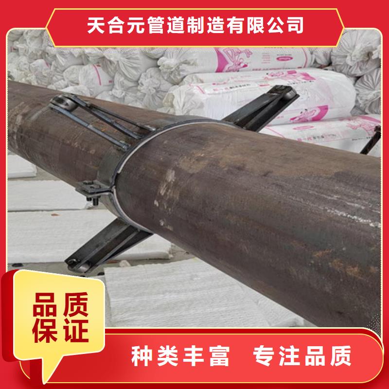 鋼套鋼巖棉保溫管涂塑鋼管廠用途廣泛