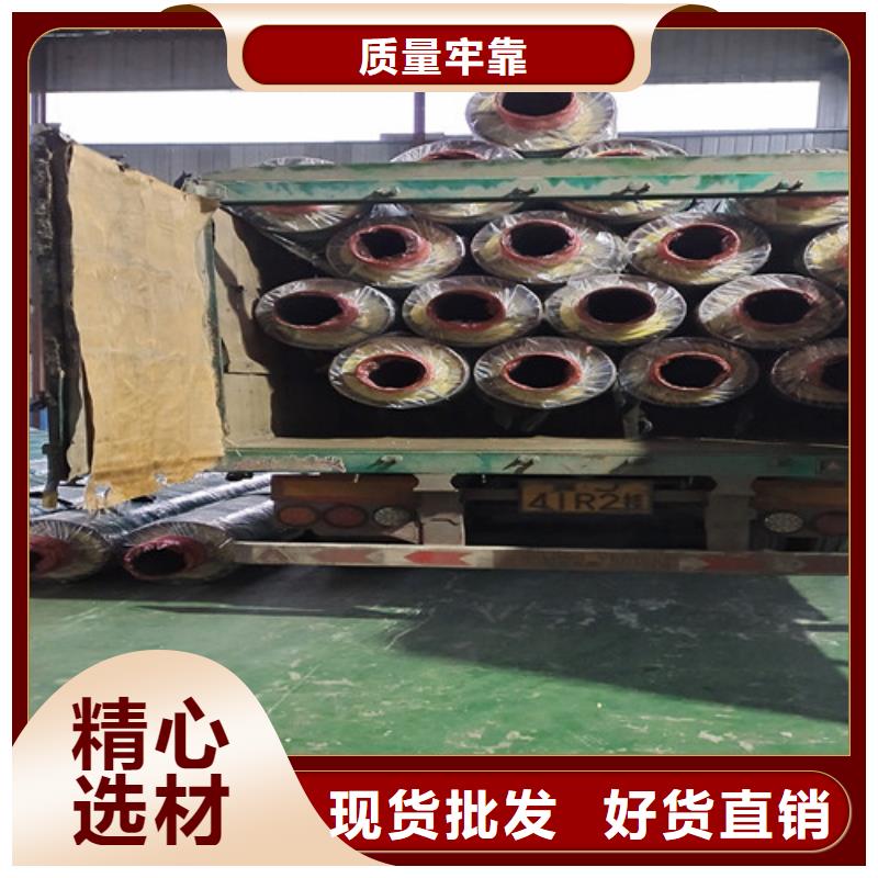 鋼套鋼巖棉保溫管_螺旋鋼管廠家質量可靠