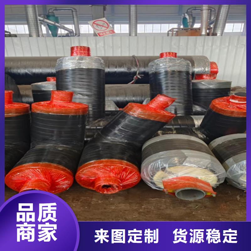 【鋼套鋼巖棉保溫管】環氧樹脂防腐鋼管廠價格有優勢