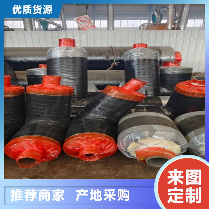 鋼套鋼巖棉保溫管聚氨酯保溫鋼管廠大庫存無缺貨危機