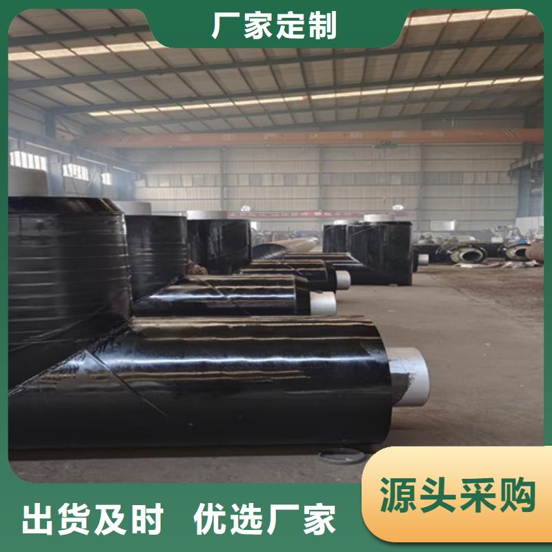 环氧树脂防腐钢管厂视频-环氧树脂防腐钢管厂|广东省揭阳市|榕城|揭西|茂名|中山|潮州|河源