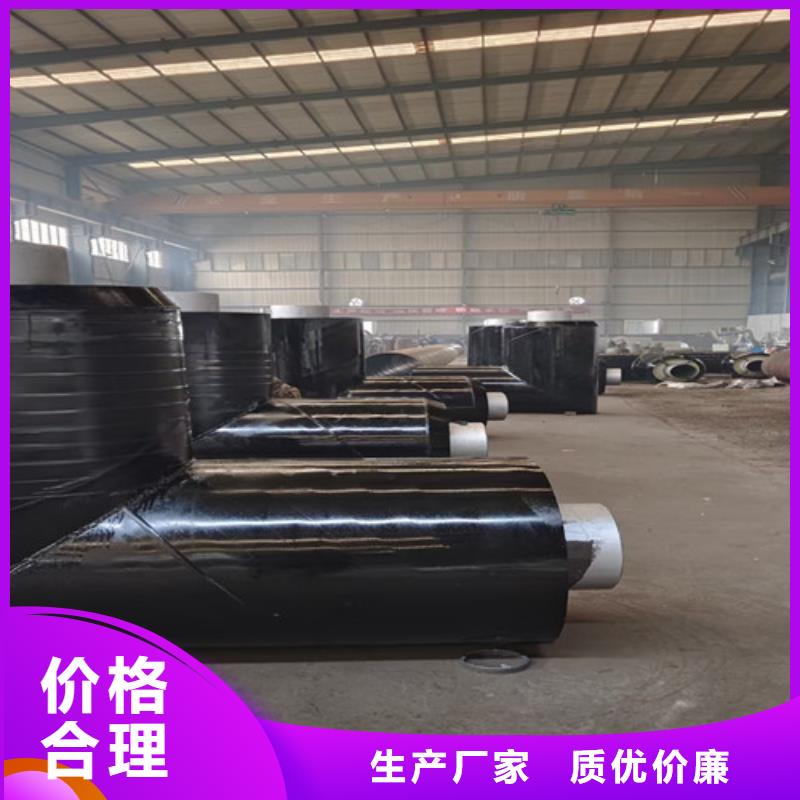 鋼套鋼巖棉保溫管聚氨酯保溫鋼管廠從源頭保證品質(zhì)