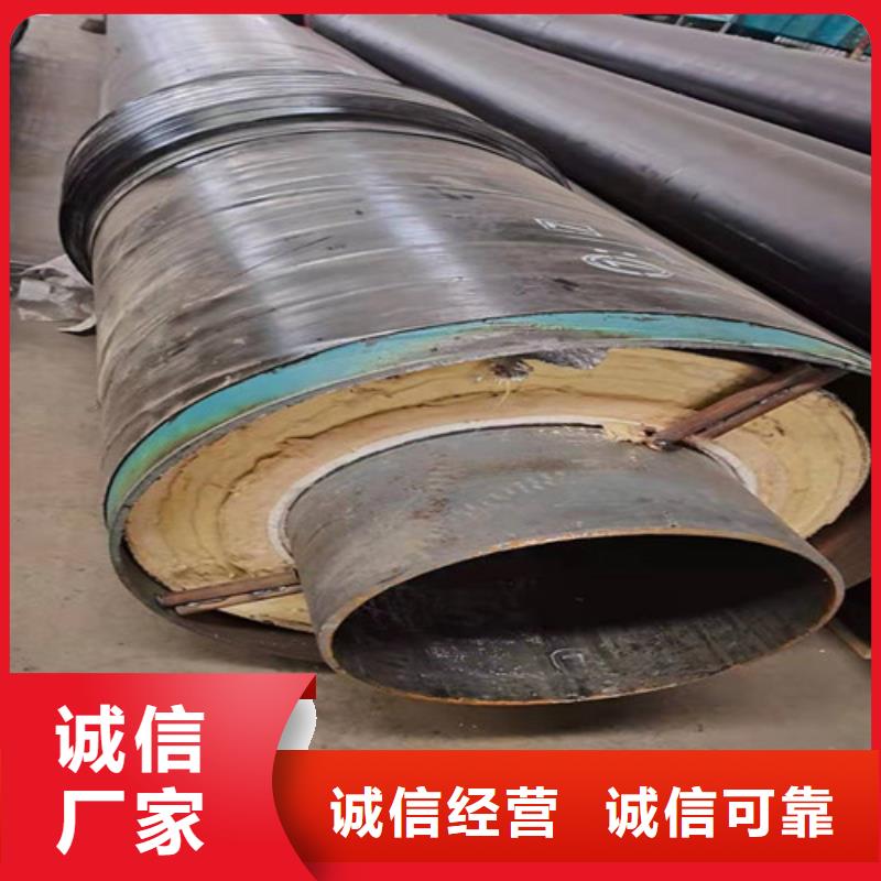 鋼套鋼巖棉保溫管螺旋鋼管支持大小批量采購